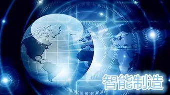 中機商城 攜手人工智能應用軟件開發，智造未來新篇章